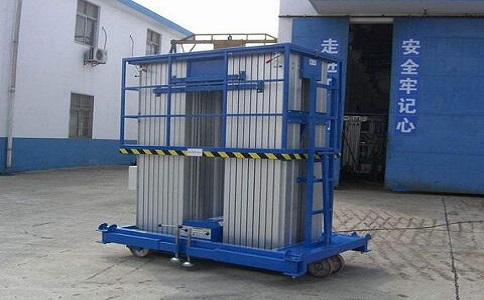 鋁合金升降平臺(圖1) 鋁合金升降平臺(圖1)