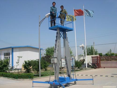 鋁合金升降平臺(圖2) 鋁合金升降平臺(圖2)