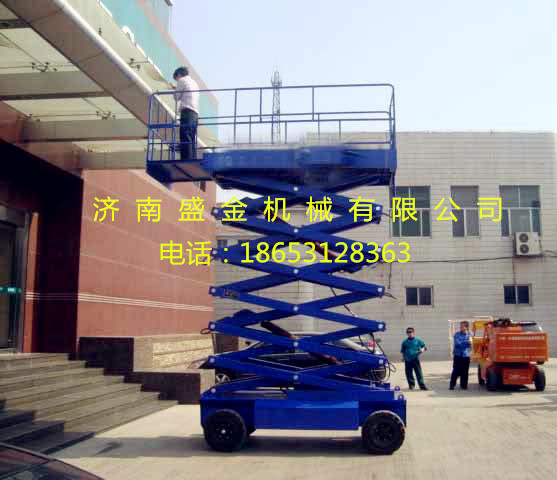 電瓶式液壓升降平臺(tái)的使用方法(圖2) \