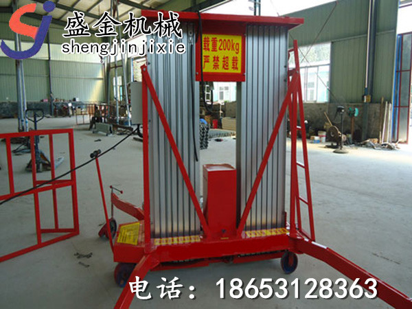 鋁合金升降機液壓油油溫過高怎么解決(圖3) \