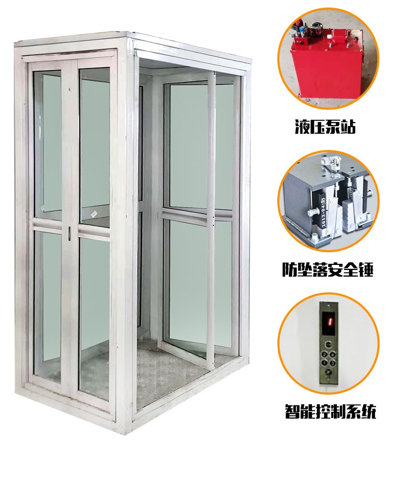 廠家供應(yīng)復(fù)式別墅移動(dòng)升降平臺(tái) 簡(jiǎn)易電動(dòng)液壓式二層家用電梯(圖8) 廠家供應(yīng)復(fù)式別墅移動(dòng)升降平臺(tái) 簡(jiǎn)易電動(dòng)液壓式二層家用電梯(圖8)